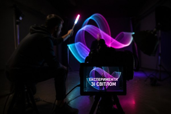 Фотографические техники: эксперименты со светом - 1